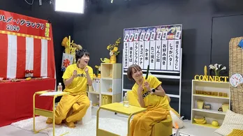 畠中祐“夏祭りグルメ-1グランプリ2024”での金田朋子の“くまださん”発言に困惑「もう本当にわからない」<声優と夜あそび>