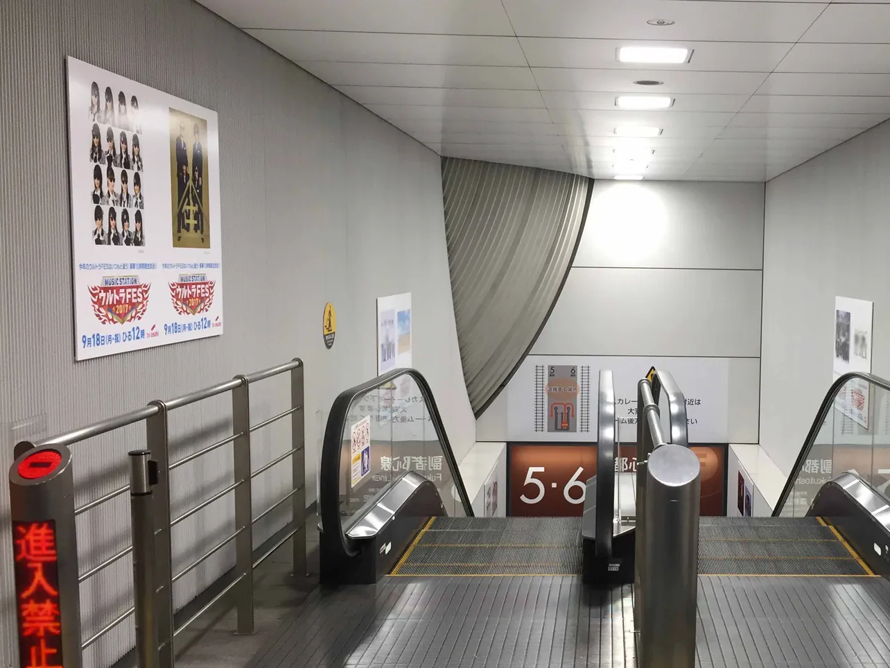 「ウルトラFES」特製ポスターが東急東横線・渋谷駅構内に登場