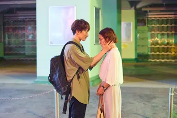 温泉での一夜から数日後…中村アン“雪乃”、ついに渡辺翔太“青島”と会って話す決心をする＜青島くんはいじわる＞