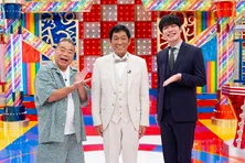 明石家さんまが40年ぶりにテレ東スタジオ出演 局長からの熱烈オファーに「これやっておけば、もうこいつ来ないやろって」