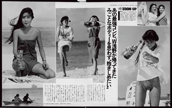 「あぶない刑事」「抱きしめたい!」バブル期を席捲した超人気バディと超ナイスバディ【ザテレビジョン35周年特集】