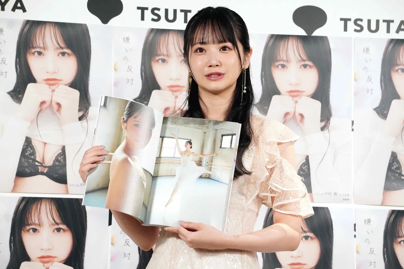 STU48・中村舞