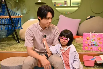 松村北斗“楠見”、ワンオペ×シゴデキパパの告白に「激アツ」「惚れ直す」の声<西園寺さんは家事をしない>