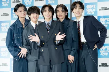 山下幸輝ら新5人組ボーイズグループ・WILD BLUEがお披露目「奇跡の5人組です」