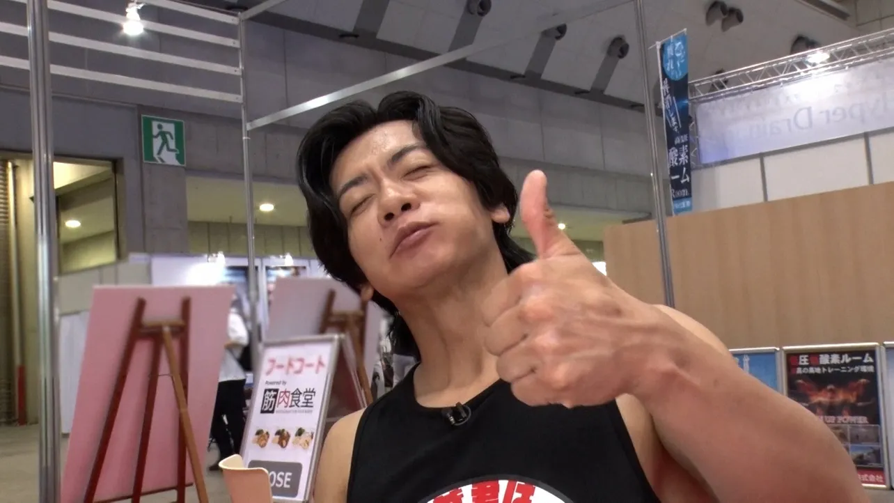 野田クリスタルが“マッチョの祭典”「スポルテック」に潜入 激闘必至の