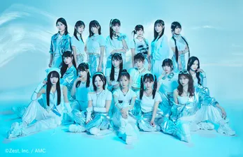 SKE48、33rdシングル「告白心拍数」選抜メンバー発表&MV先行配信 初センターの熊崎晴香「ようやく恩返しが一つできた」