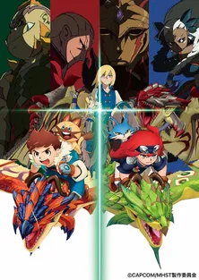 ジャニーズWEST 中間・神山・濱田が、アニメ「モンハン」で副音声に初挑戦！