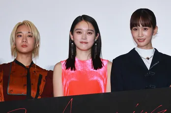 高石あかり、“先輩殺し屋”役の前田敦子との共演に「怒ってもらえる!といううれしさもありました」