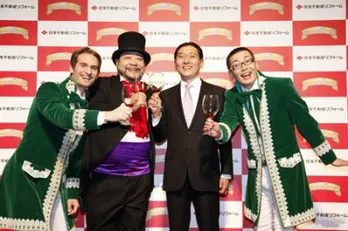 '10年は“ジャガイモ君”!? 髭男爵・ひぐち君の心機一転は微妙な空気に…