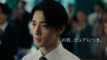 横浜流星、ボクシングのミット打ちで筋肉痛に「趣味程度…塩梅が難しかった」新CMで鈴木杏と共演