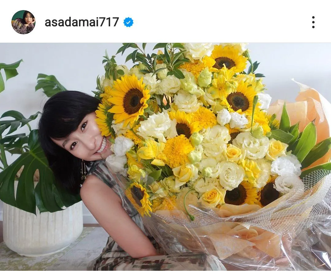 ※浅田舞オフィシャルInstagram(asadamai717)より