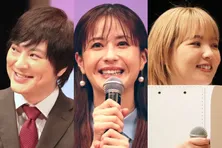 “幼馴染~ずの絡み大好き!”…松本若菜&野呂佳代&塚本高史の和やかオフショットに反響<西園寺さんは家事をしない>