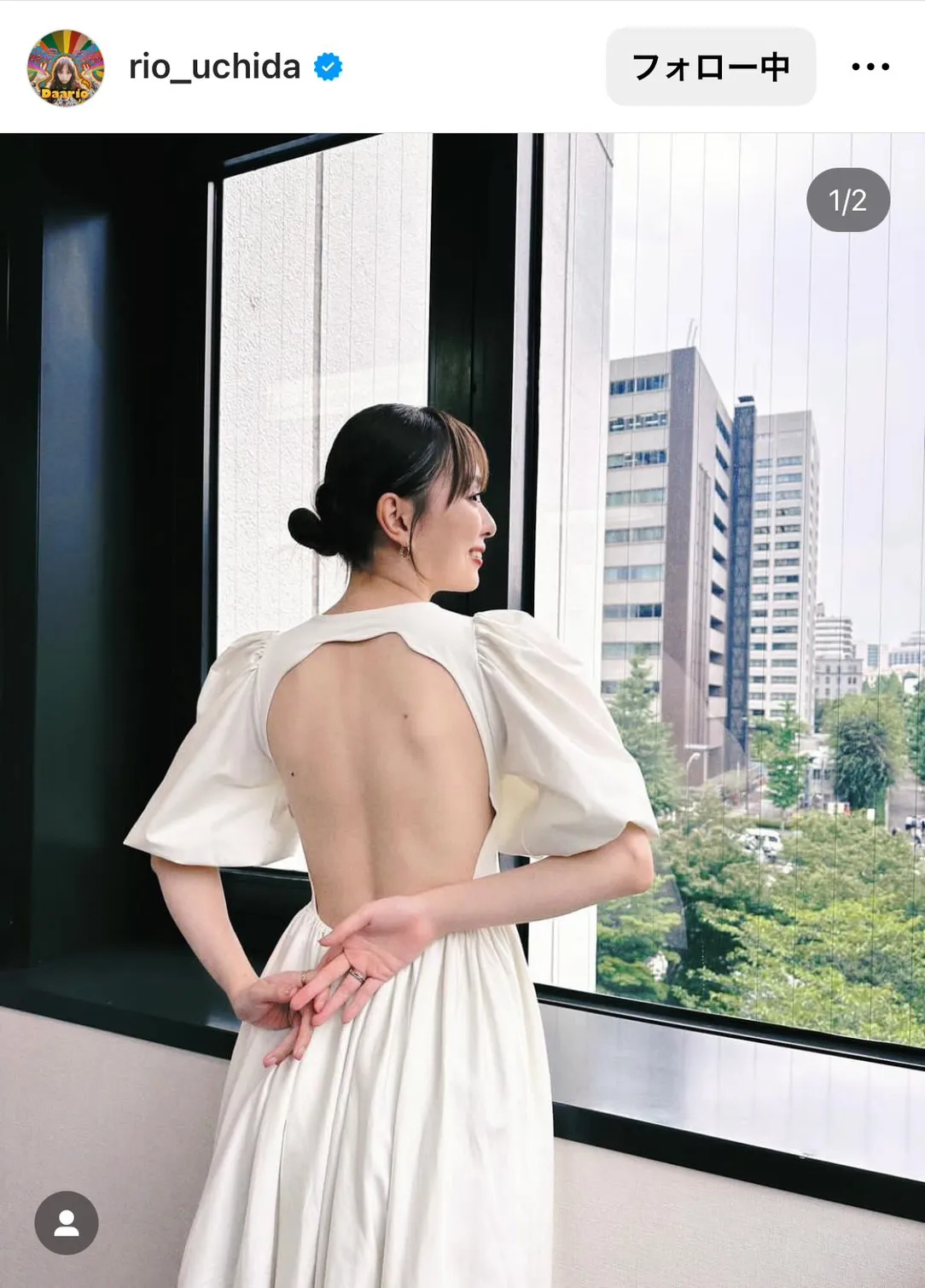  【写真】後ろの布がほとんどない…内田理央、仙骨部分までざっくり開いた美背中バックショット