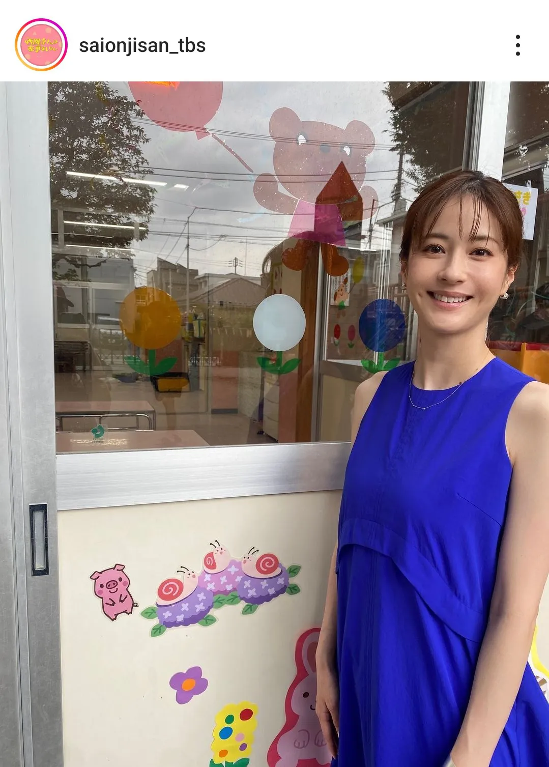 画像・写真 松本若菜、ワンちゃんとの仲良し2ショットに「若菜ちゃんも