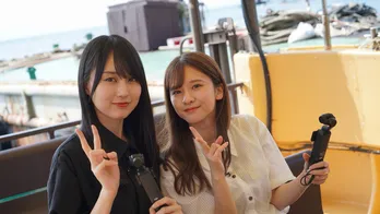 乃木坂46賀喜遥香&菅原咲月が静岡で「すごーい!」連発 後輩との2人旅で見せる賀喜のイケメンっぷり<乃木坂、逃避行。>
