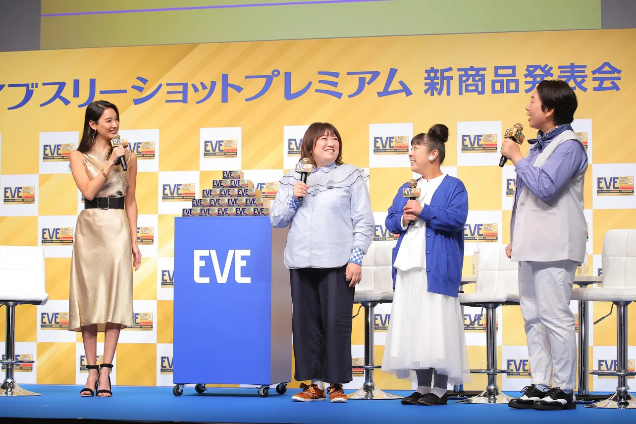 「EVE 新製品発表会」より