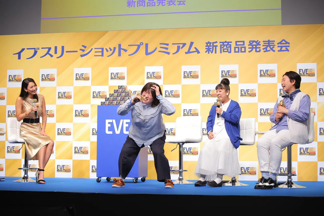 「EVE 新製品発表会」より