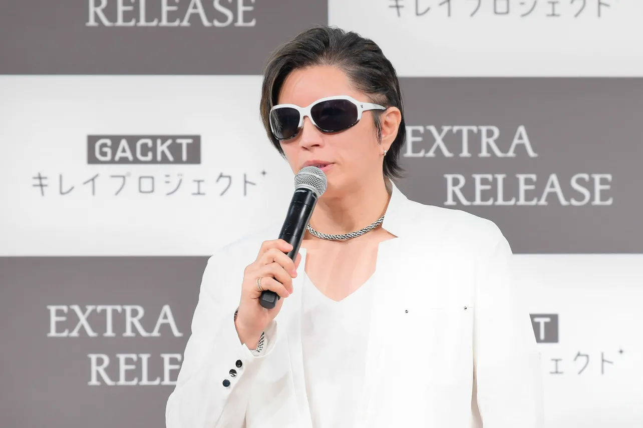 GACKT