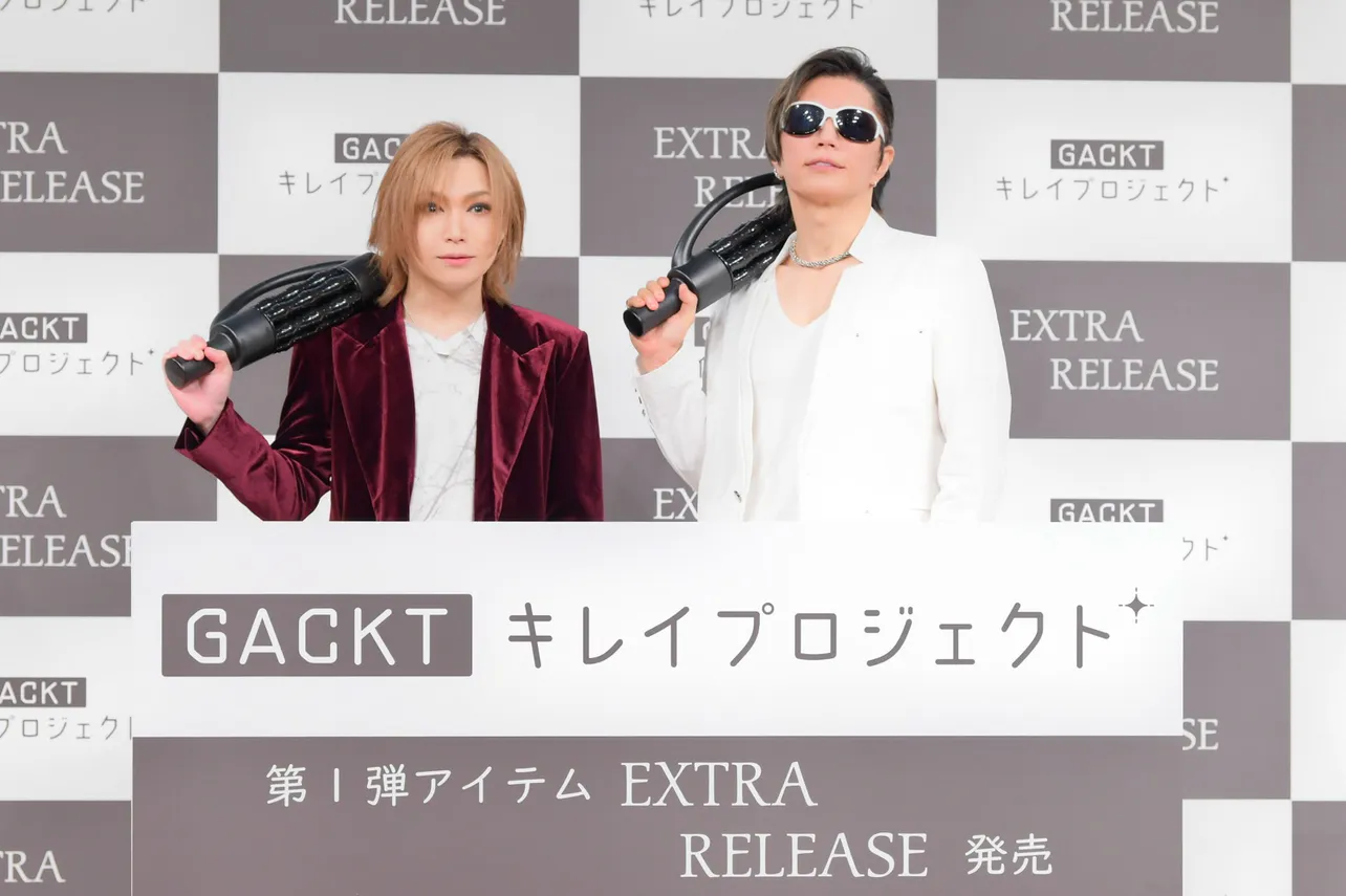 「GACKTキレイプロジェクト」発足記念イベントより