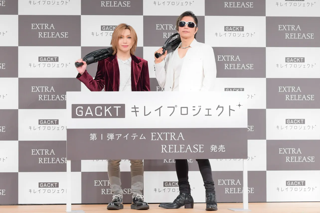 「GACKTキレイプロジェクト」発足記念イベントより