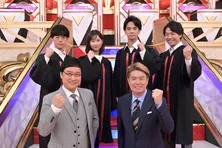 「東大王」レギュラー放送、7年半の歴史に幕　最終回は“真の東大王”の座を懸けて一部生放送でクイズバトル