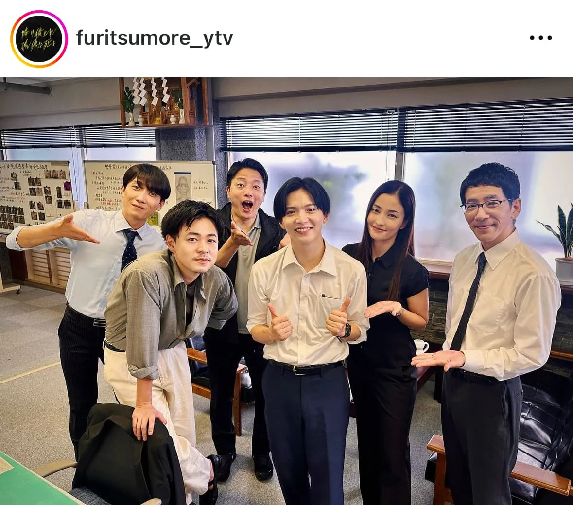 ※画像は「降り積もれ孤独な死よ」公式Instagram(furitsumore_ytv)より