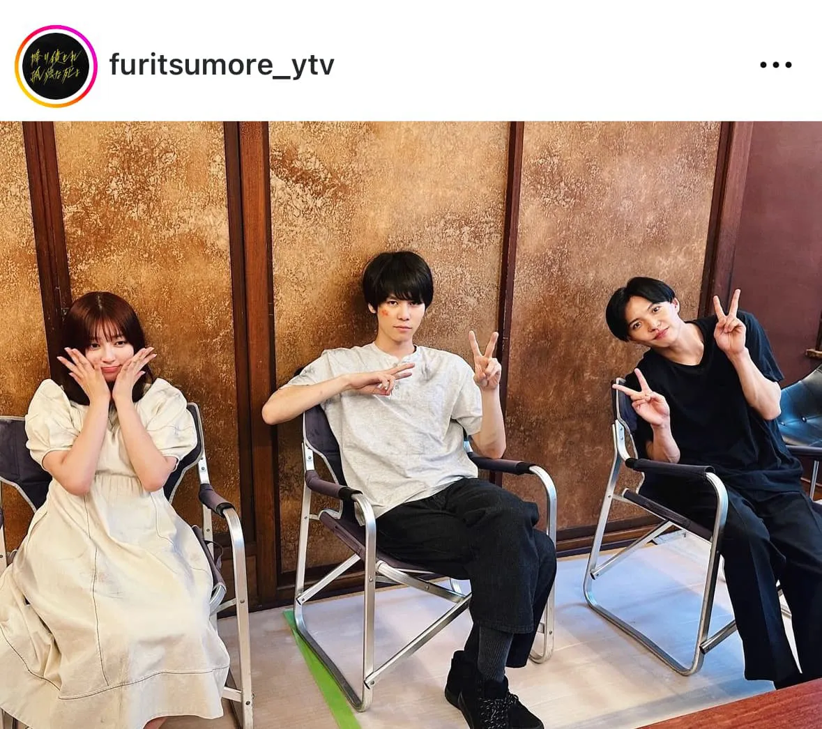 ※画像は「降り積もれ孤独な死よ」公式Instagram(furitsumore_ytv)より