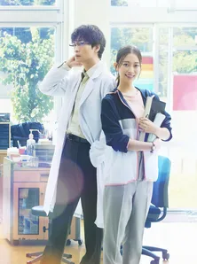 松下洸平主演「放課後カルテ」に森川葵の出演が決定　熱意あふれる小学校教師役に