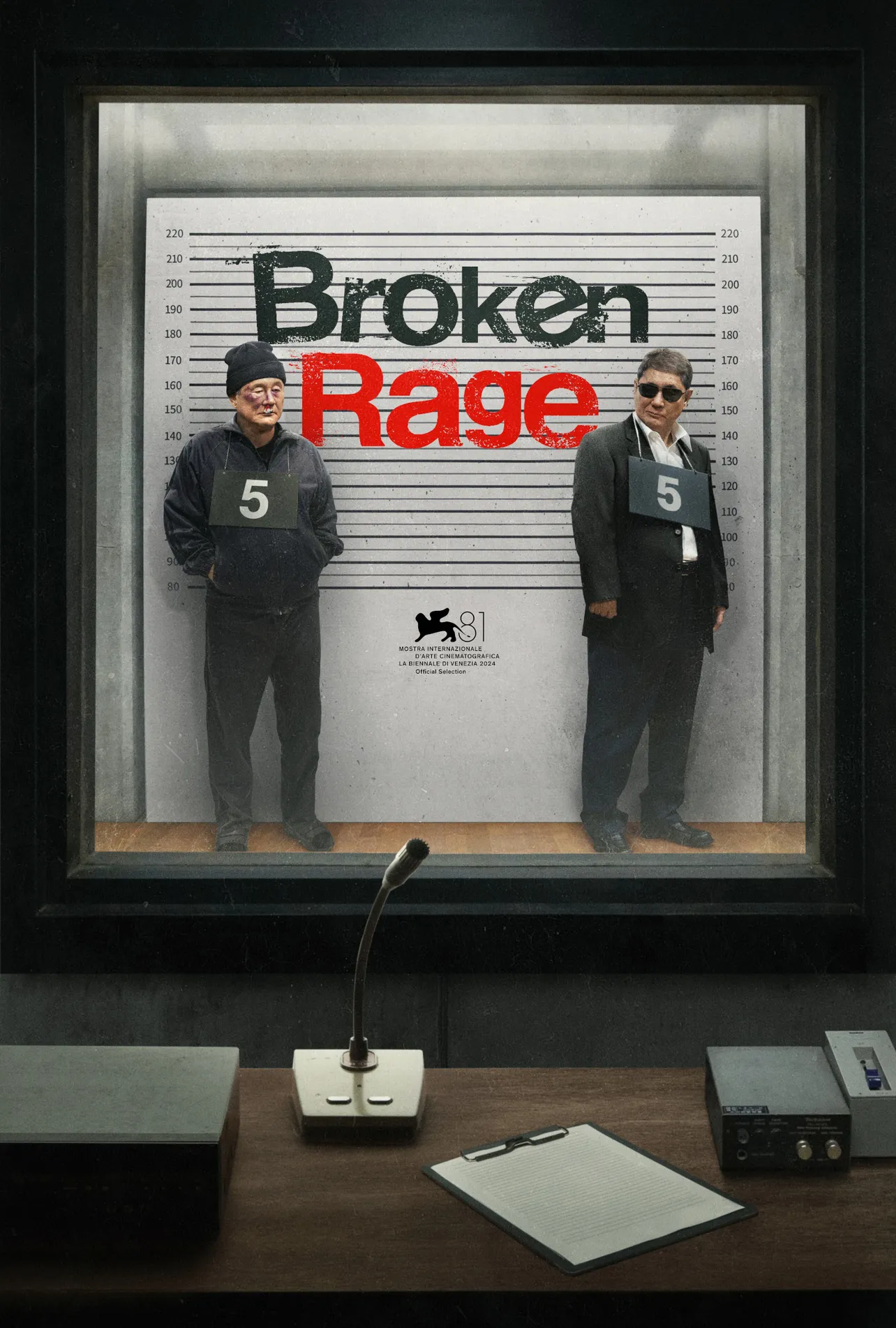 映画「Broken Rage」は2025年にPrime Videoで世界配信を予定