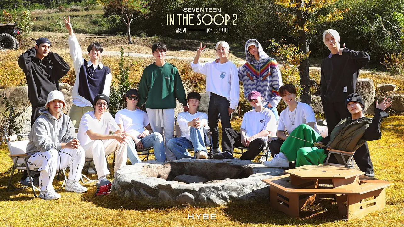 「In the SOOP SEVENTEEN ver. Season 2」は、Leminoで毎週日曜に配信中