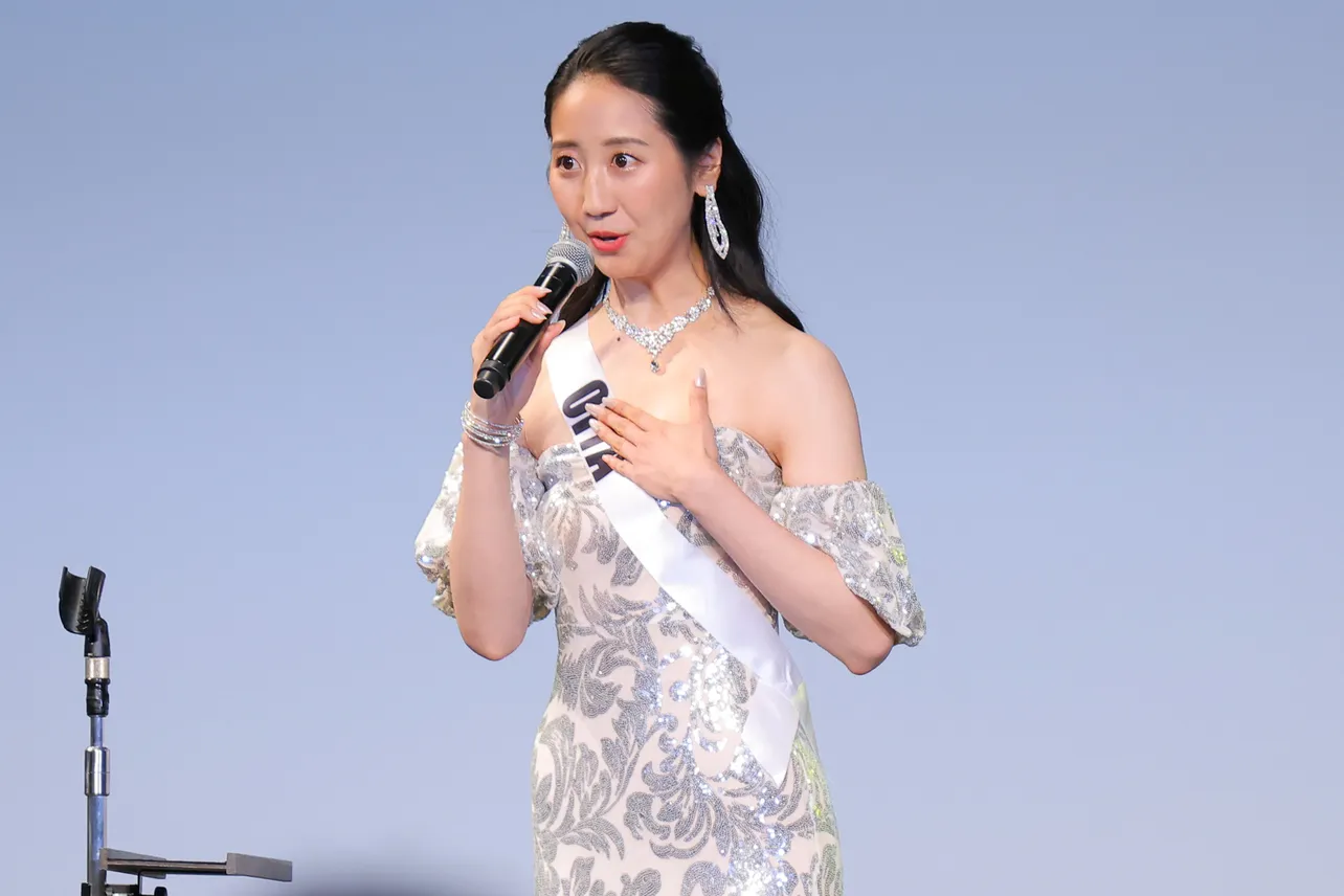 原田愛海さん