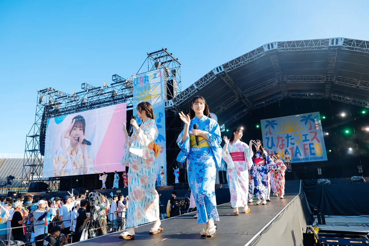 日向坂46「ひなたフェス2024」より