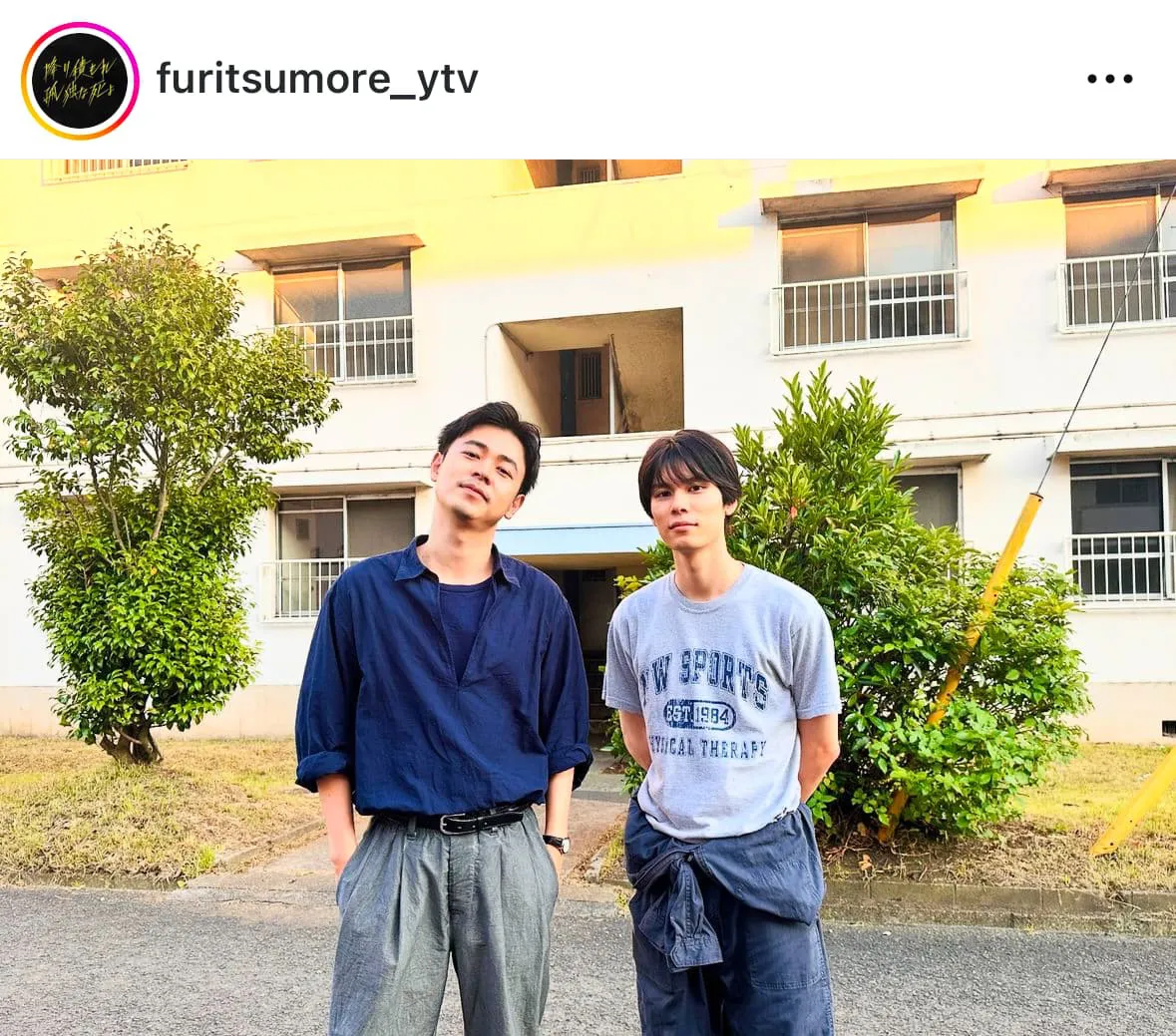 ※画像は「降り積もれ孤独な死よ」公式Instagram(furitsumore_ytv)より