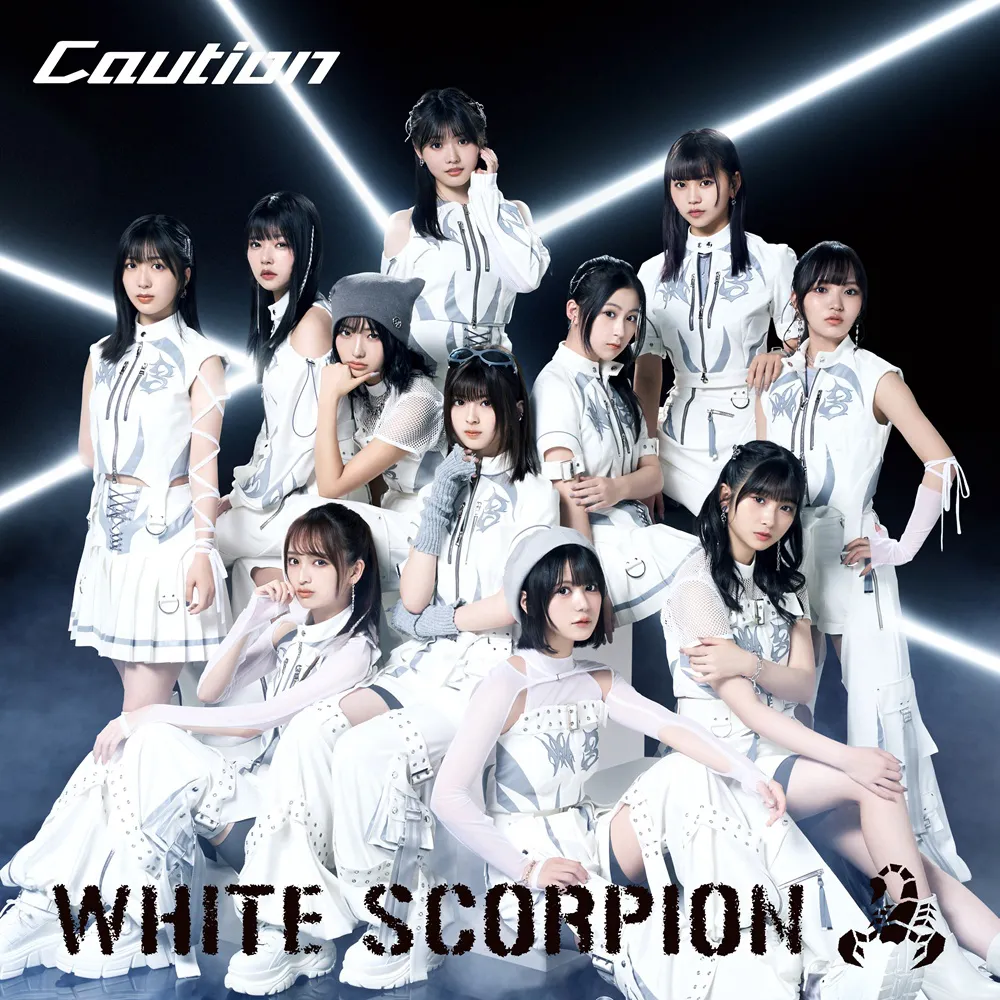 WHITE SCORPION 1stアルバム『Caution』