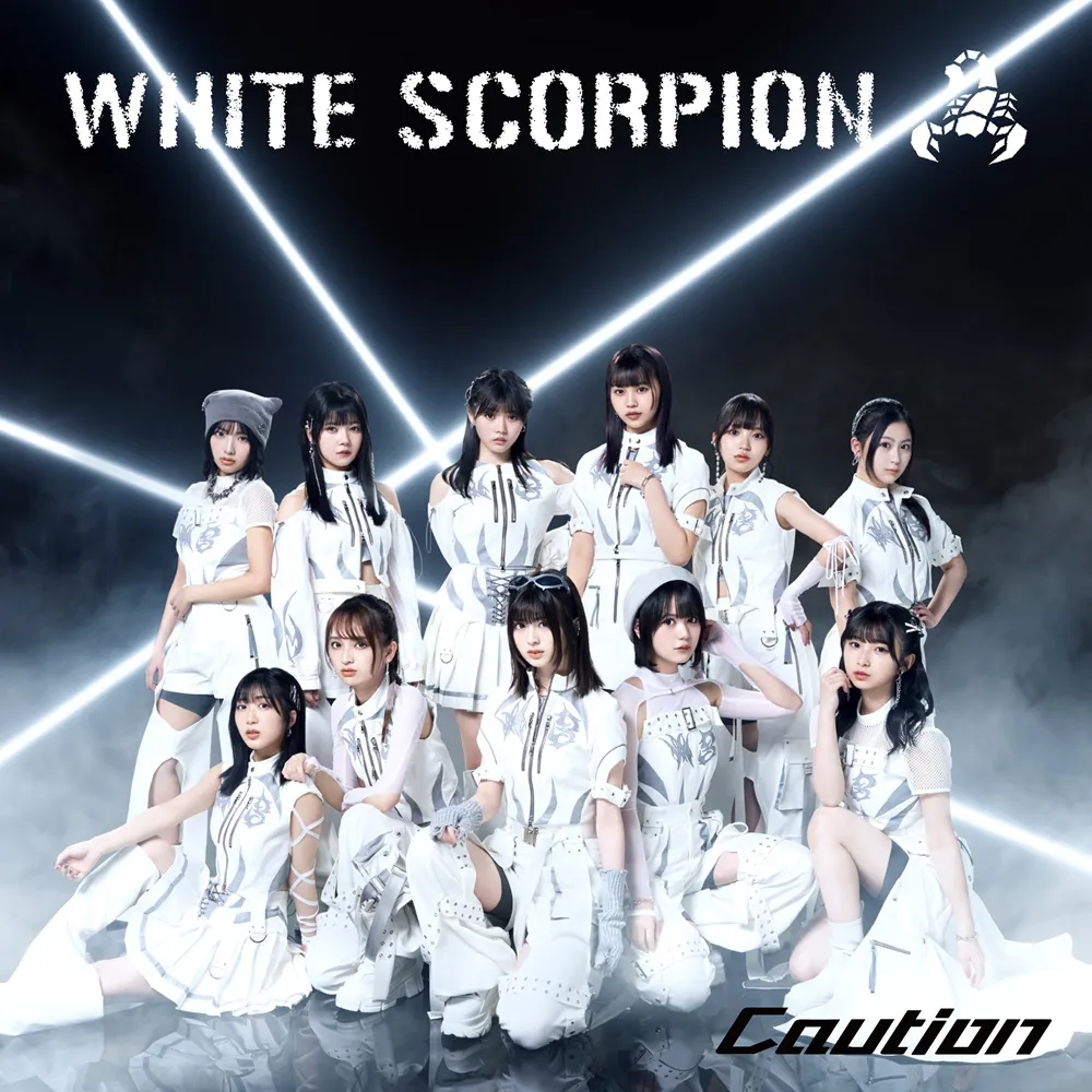 WHITE SCORPION 1stアルバム『Caution』