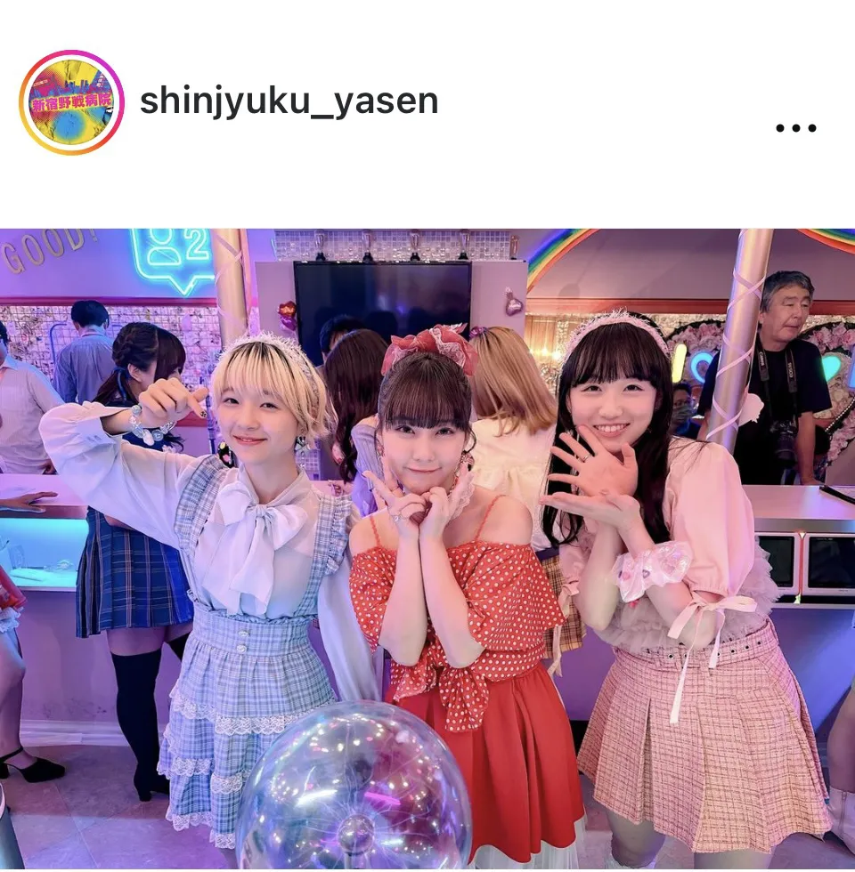 ※画像はドラマ「新宿野戦病院」公式Instagram(shinjyuku_yasen)より