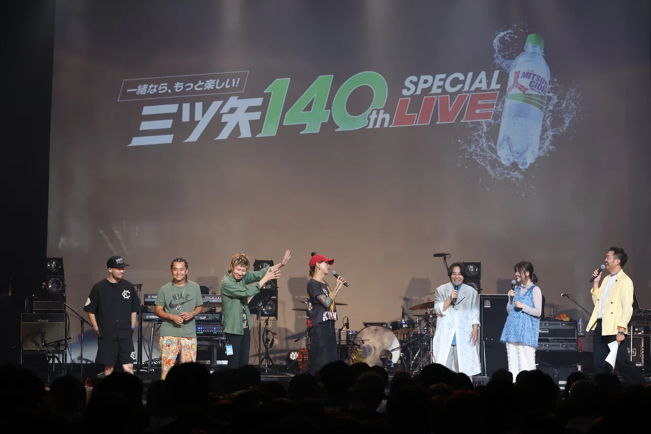 「〜一緒なら、もっと楽しい！〜三ツ矢 140th SPECIAL LIVE」より