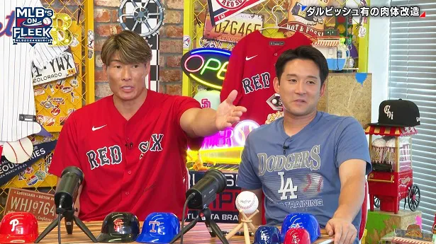 【写真】#27が放送された「MLB's ON FLEEK」