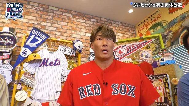 「MLB's ON FLEEK」より