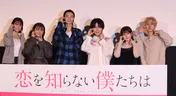 大西流星＆猪狩蒼弥、齊藤なぎさの「キャッチコピーは“重い”」発言に驚き