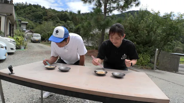 「パンサー尾形のどんぶり旅」