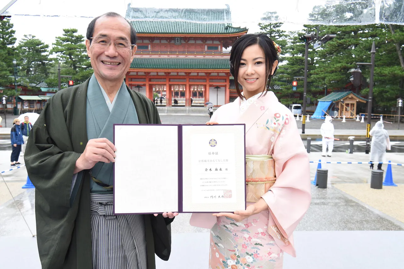 倉木麻衣が京都観光おもてなし大使に任命された