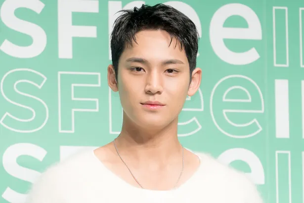 MINGYU