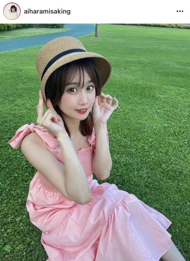 ※画像は相原美咲公式Instagram(aiharamisaking)より