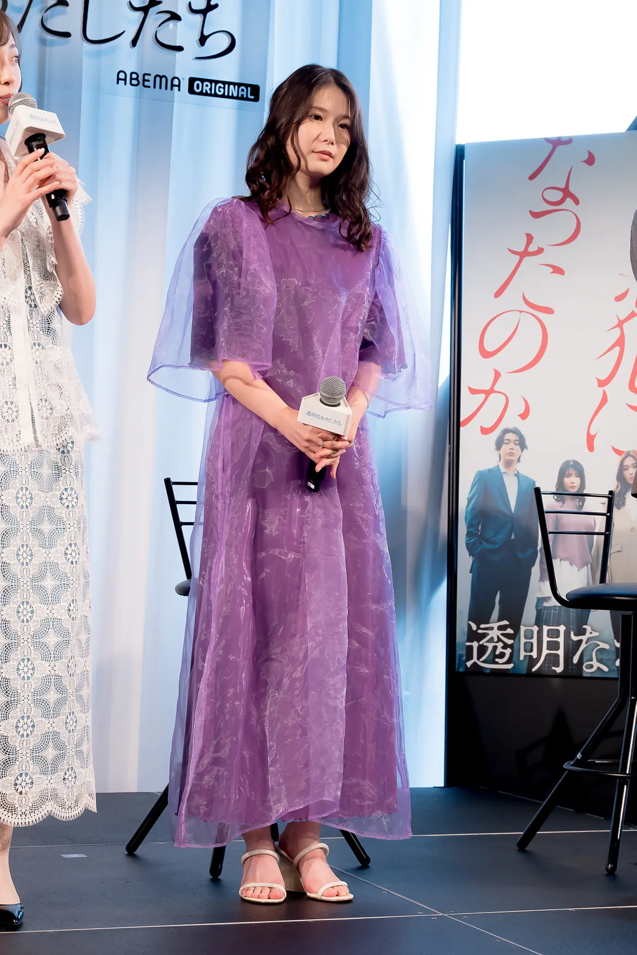 小野花梨