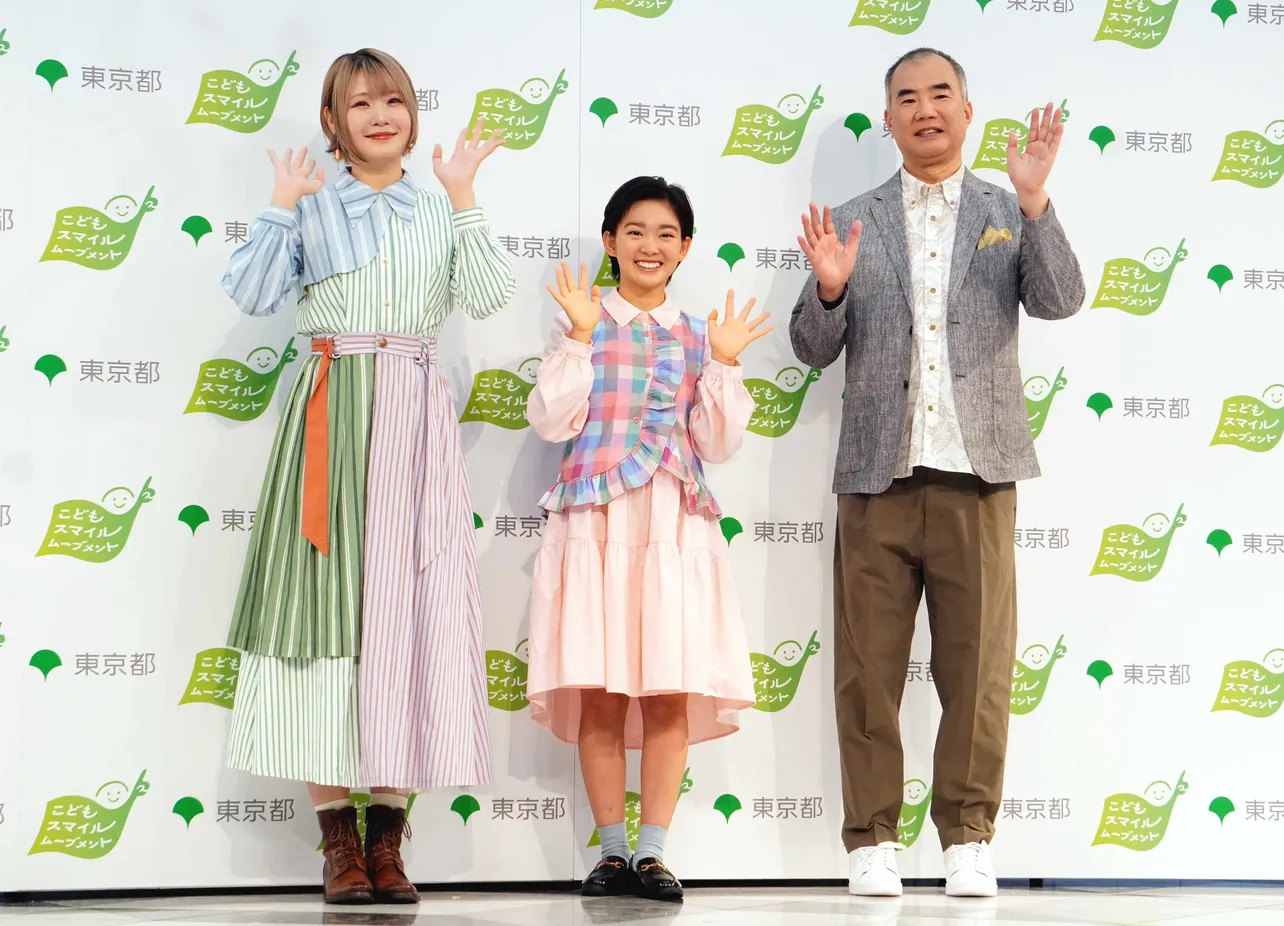 ハラミちゃん、村山輝星、野口聡一(写真左から)