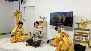 畠中祐、初対面で意気投合する梅田修一朗＆金田朋子ペアに撃沈「危機的状況ですね」＜声優と夜あそび＞