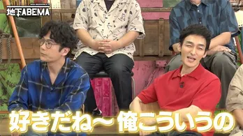 中学2年生社長の魅力に惹かれた香取慎吾の熱烈オファーに、EXITりんたろー。「商談になってるじゃん」<ななにー 地下ABEMA>