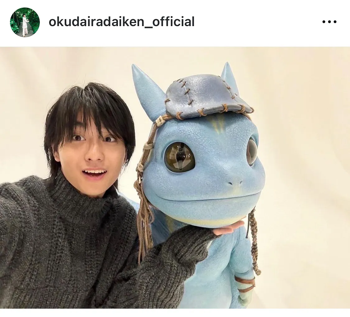 ※画像は奥平大兼オフィシャルInstagram(okudairadaiken_official)より