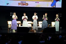 上坂すみれ、井澤詩織、芹澤優、徳井青空、南條愛乃らで“大人な女子会” 小峠英二＆錦鯉らおじさん芸人も登場「ABEMAアニメ祭」2日目